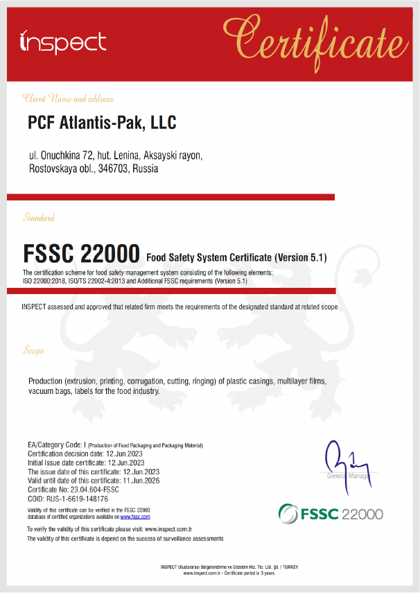 ai-cert-1