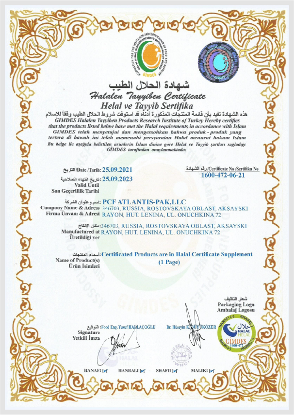 ai-cert-2