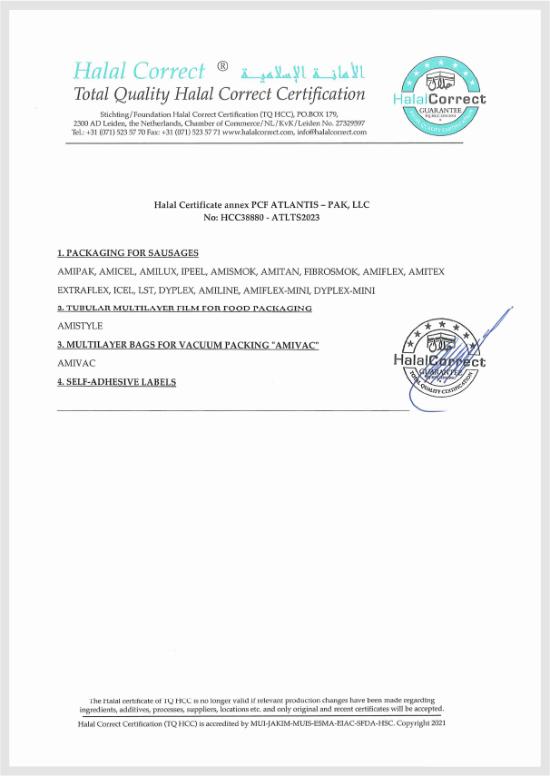 ai-cert-4