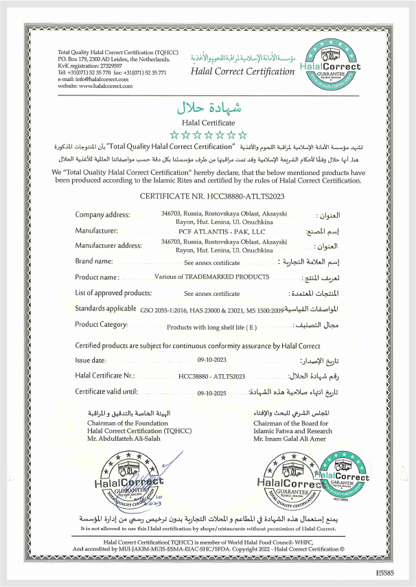 ai-cert-5